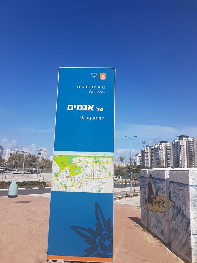 Private Bed/Bathroom In Netanya Exterior foto